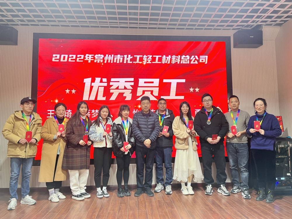 先進個人-2.jpg
