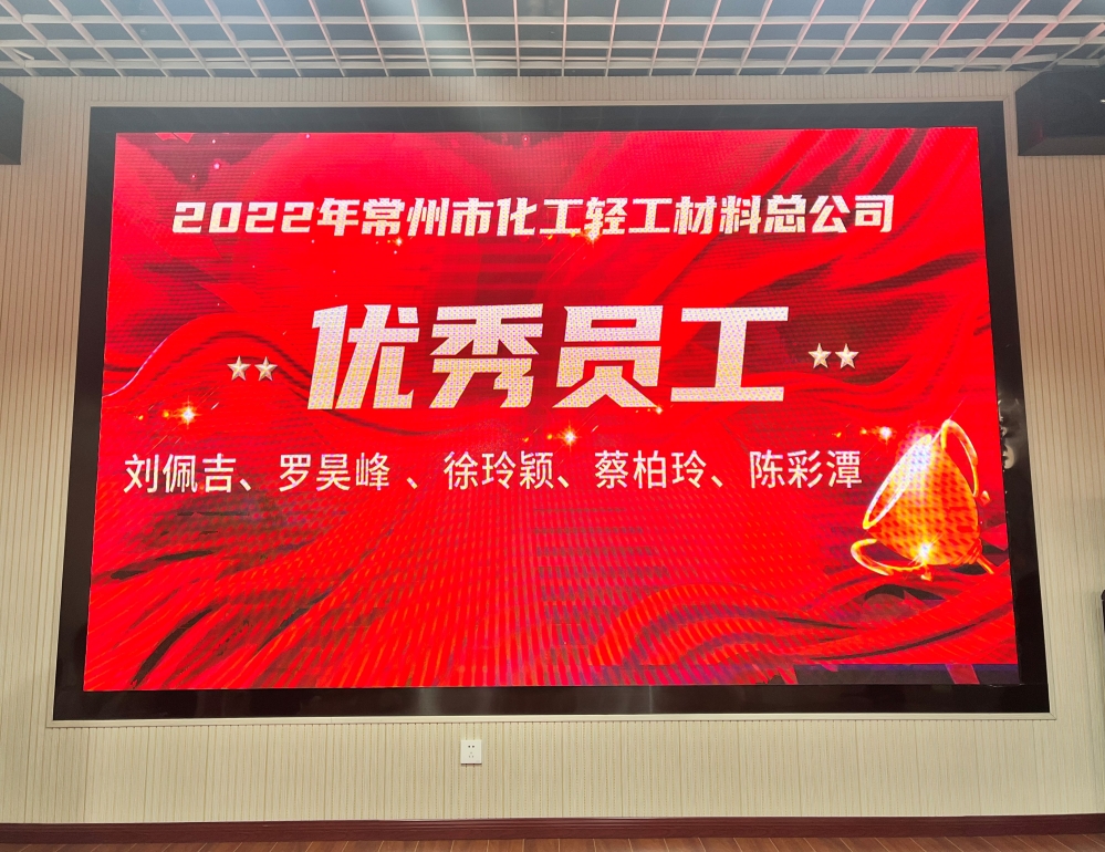 先進個人-3.jpg