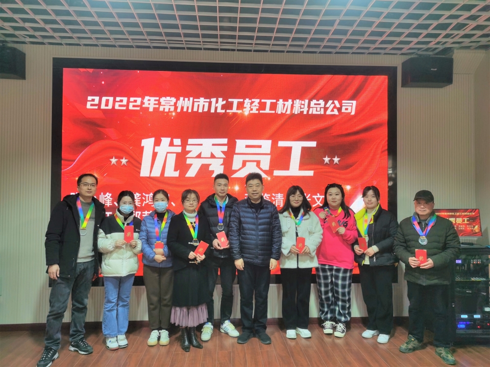 先進個人-1.jpg